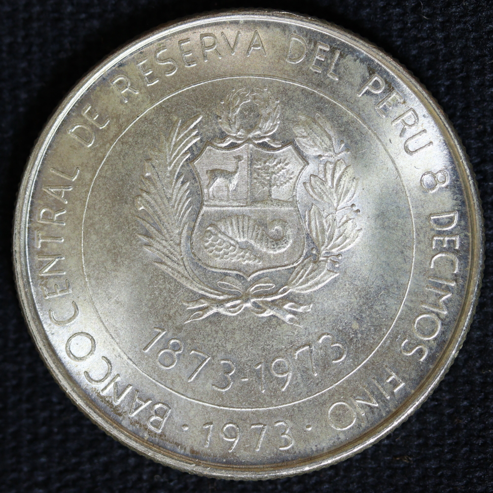 ペルー 100ソル銀貨 10枚セット SV800 地金銀貨 | ミスターコインズ