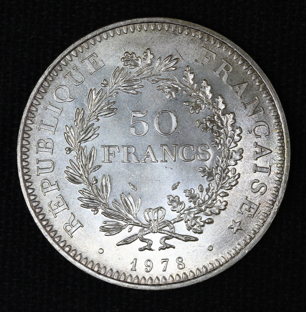フランス50フラン銀貨 （ヘラクレス） 1978年 未使用 パリ造幣局