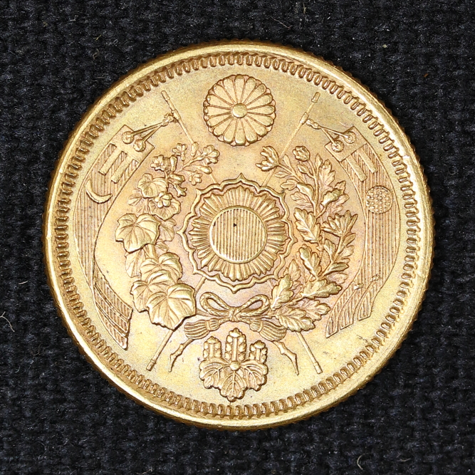 旧5円金貨 明治7年 極美品 日本貨幣商協同組合鑑定書付き | ミスター