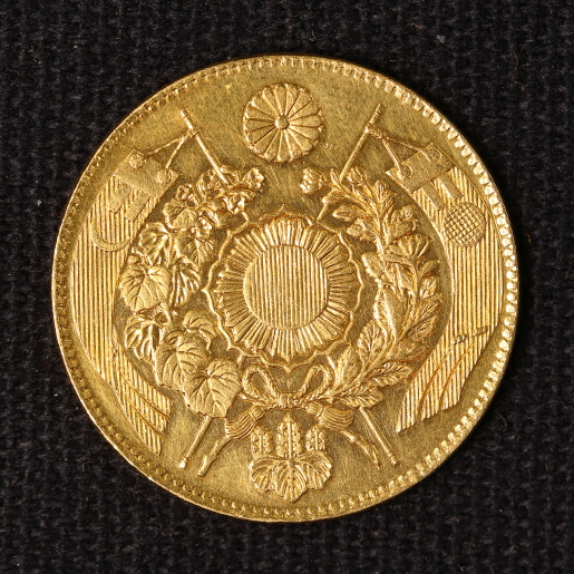 旧10円金貨 明治4年① 極美品 日本貨幣商協同組合鑑定書付き