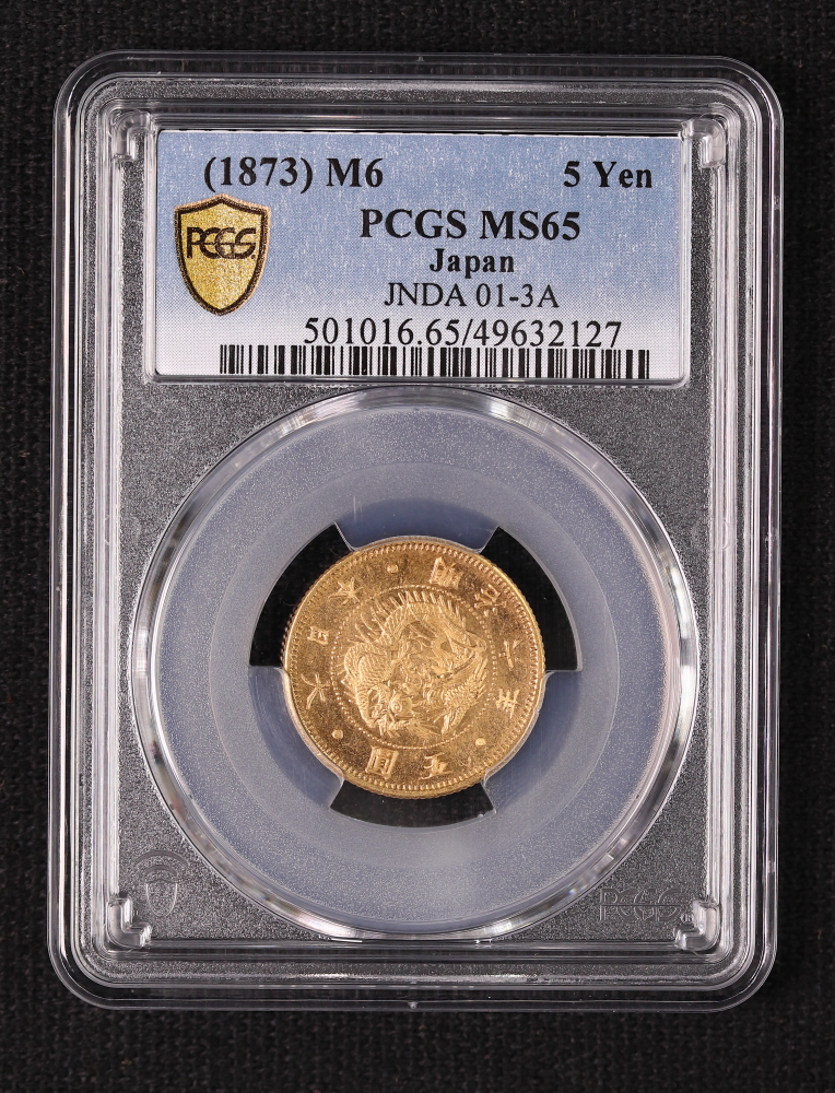 PCGS MS65 旧5円金貨 明治6年 | ミスターコインズ