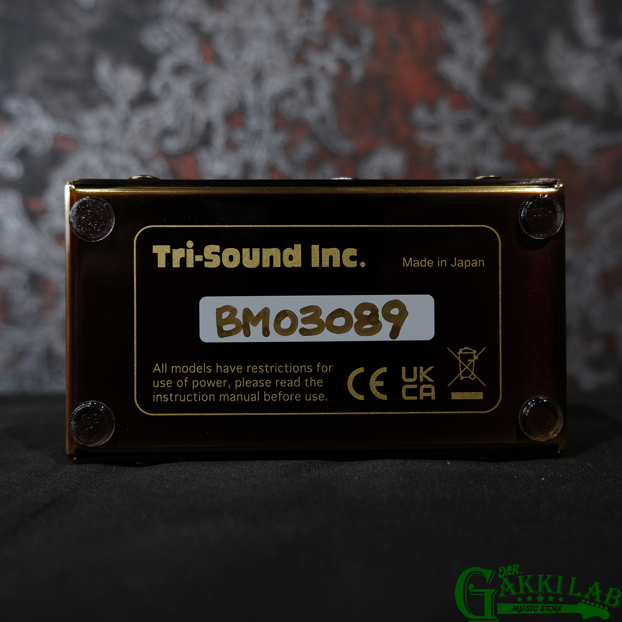 VEMURAM Butter Machine Michael Landau Signature Distortion | 札幌