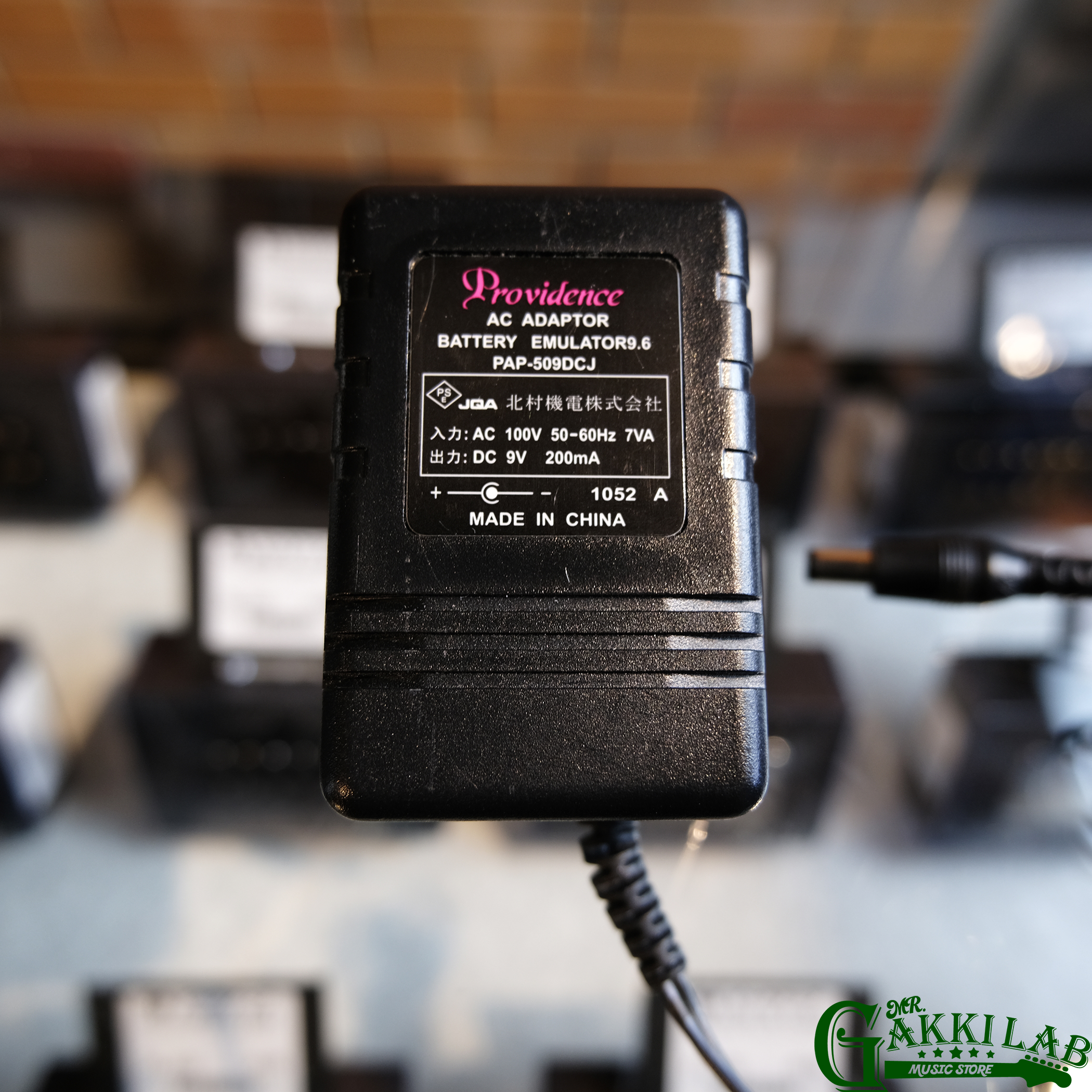 Providence RX-L1 3LOOP ROUTING BOX | 札幌の楽器屋さん｜MR.GAKKI