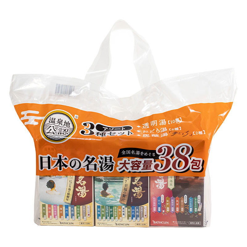 日本の名湯 大容量アソート 38包入 ｜ ミスターマックスオンラインストア