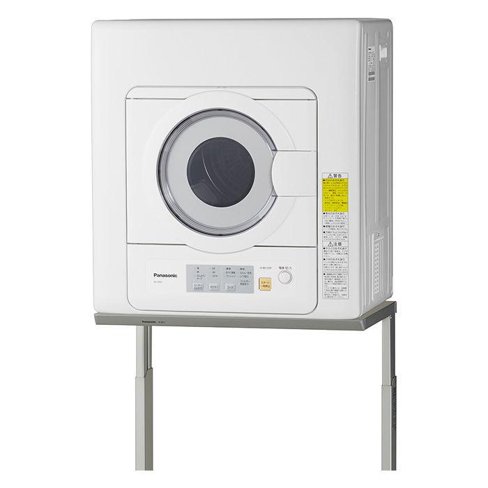 衣類乾燥機 NH-D503-W ホワイト ｜ ミスターマックスオンラインストア