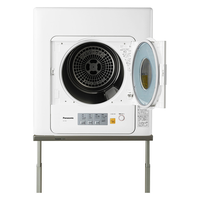 衣類乾燥機 NH-D503-W ホワイト ｜ ミスターマックスオンラインストア