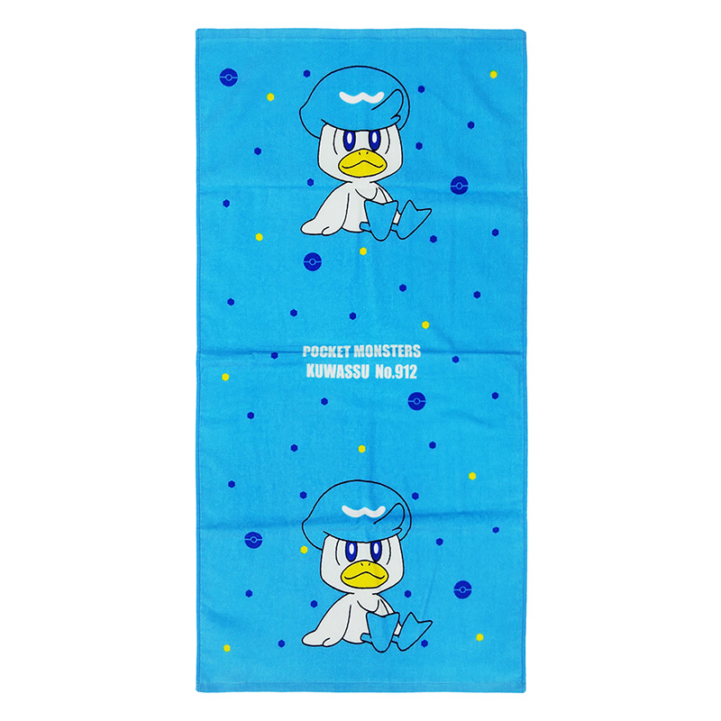 コンパクトバスタオル ポケモン クワッス 50×100cm ｜ ミスター