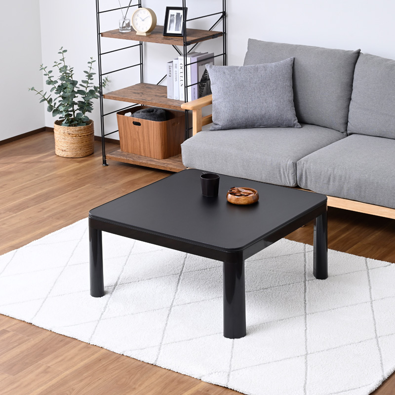 カジュアルこたつ NCK-7575 ｜ ミスターマックスオンラインストア