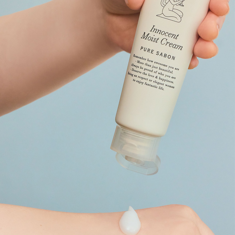 未開封】モデーア ハーモナイジングクリーム 125mL 2本セット 2026年