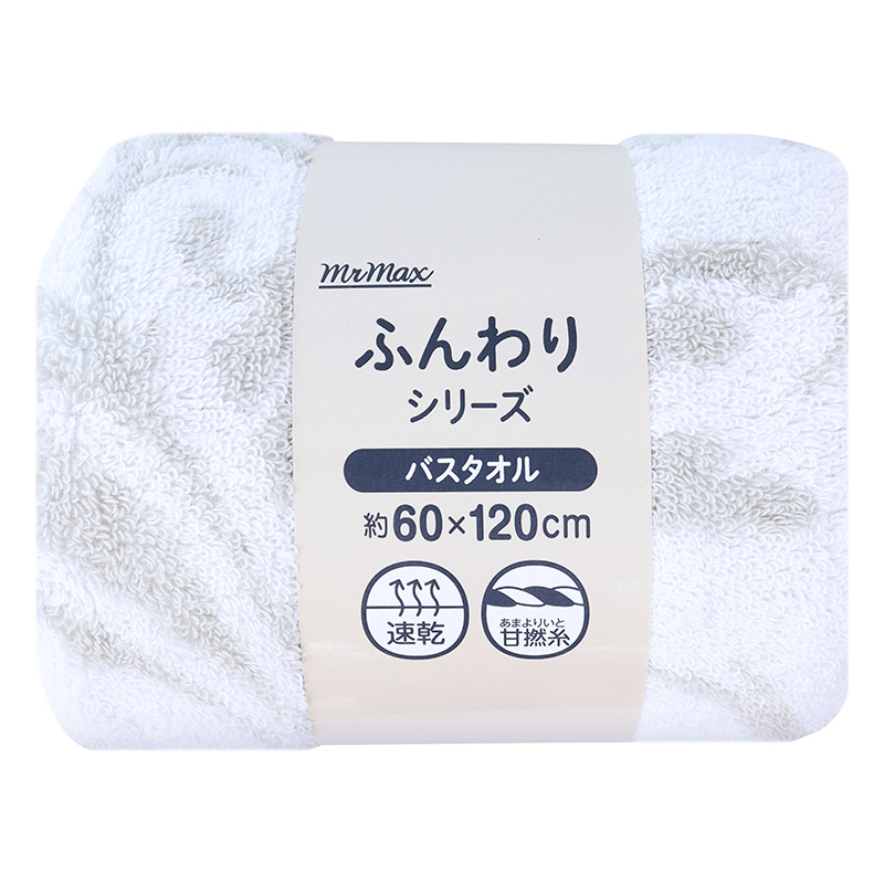 ふんわりバスタオル アラベスク ライトグレー 60×120cm ｜ ミスター