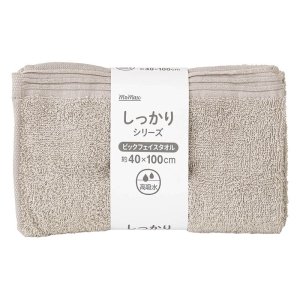 しっかりビックフェイスタオル 40×100cm ライトグレー ｜ ミスター