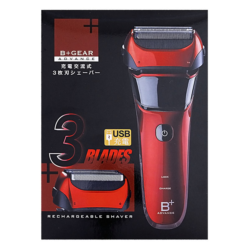3枚刃シェーバー 充電交流式 MHG-58R レッド ｜ ミスターマックス