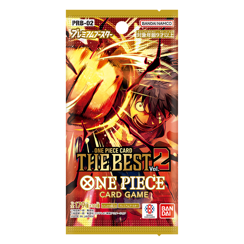 ONE PIECEカードゲーム プレミアムブースター ONE PIECE CARD THE BEST