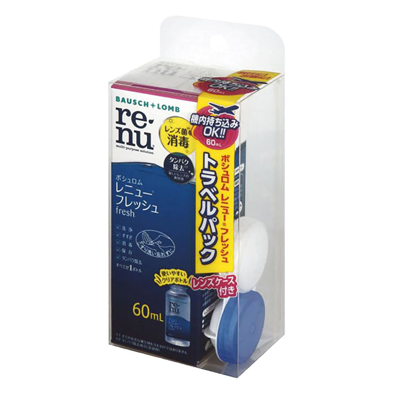 コンタクトレンズケア用品 レニュー フレッシュ トラベルパック 60ml