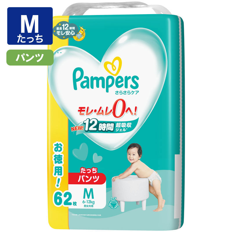 パンパース さらさらケア【パンツ Mたっち 62枚(6～12kg