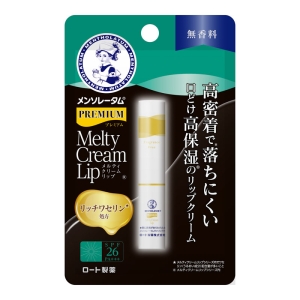 リップクリーム メンソレータム プレミアムメルティクリームリップ 無