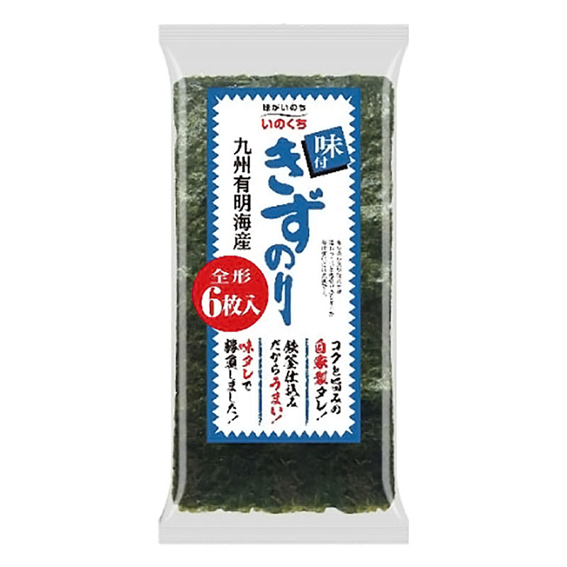 きずのり 味付 全形 6枚 ｜ ミスターマックスオンラインストア