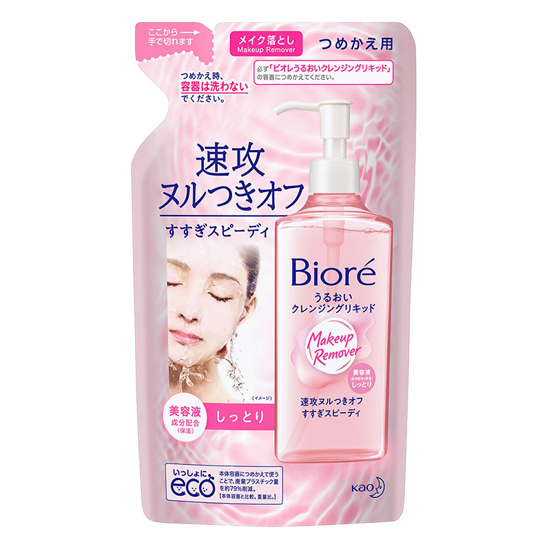 ビオレ メイク落とし うるおいクレンジングリキッド 詰替 210ml