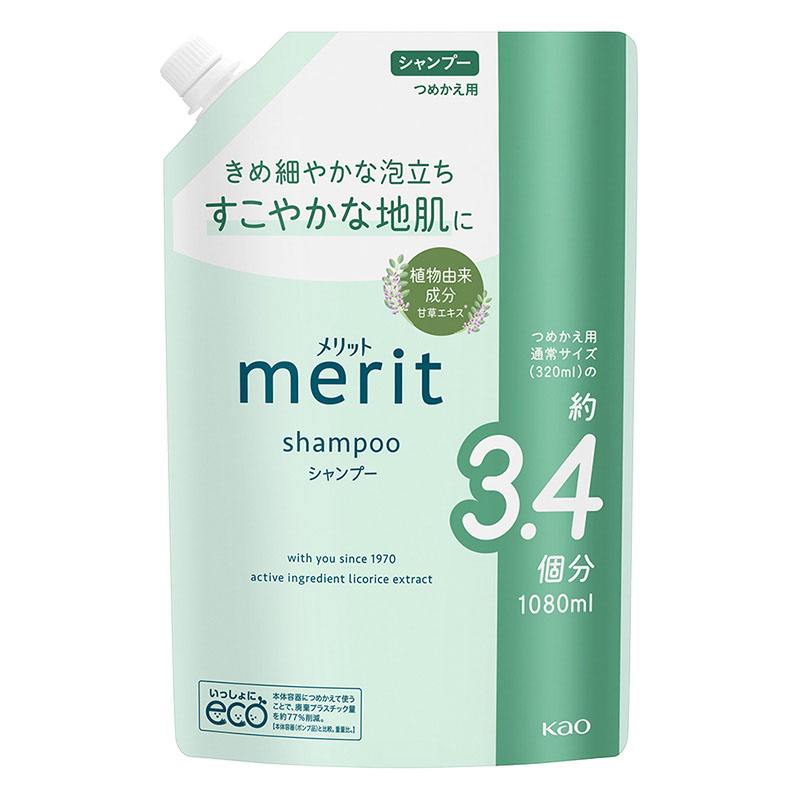 メリット シャンプー つめかえ用 1080ml【医薬部外品】 ナチュラル