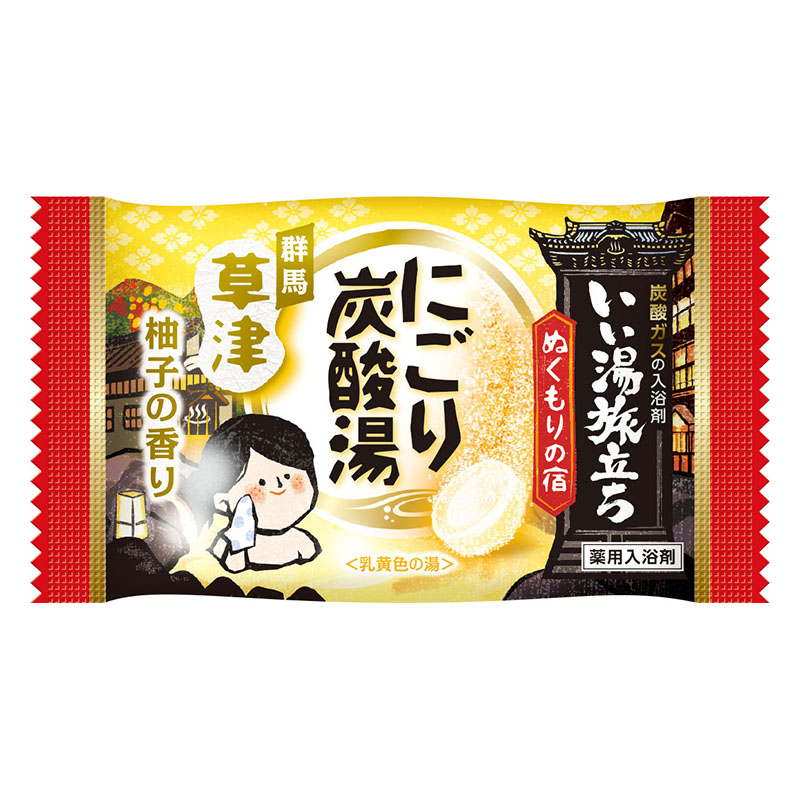 いい湯旅立ち にごり炭酸湯ぬくもりの宿 16錠 ｜ ミスターマックス