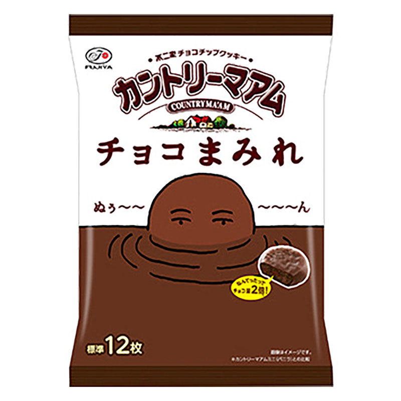 カントリーマアム チョコまみれミドルパック 122g ｜ ミスターマックス