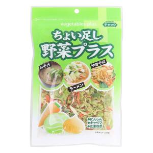 フジサワ ちょい足し野菜プラス 70g ｜ ミスターマックスオンラインストア