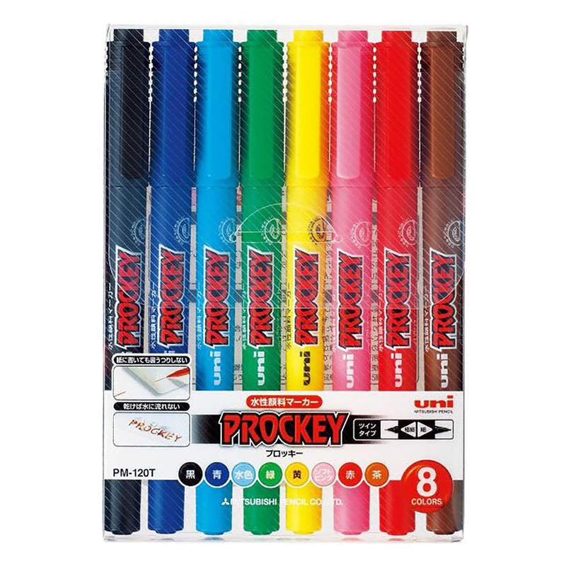プロッキー ツインタイプ極細・細字 8色セット ｜ ミスターマックス