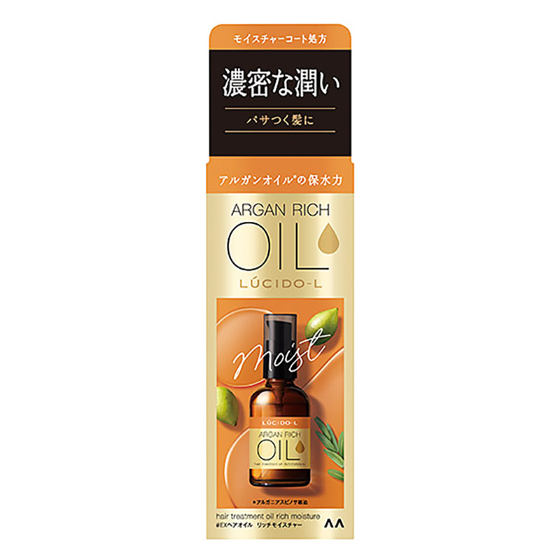ルシードエルオイルトリートメント#EX リッチモイスチャー 60ml