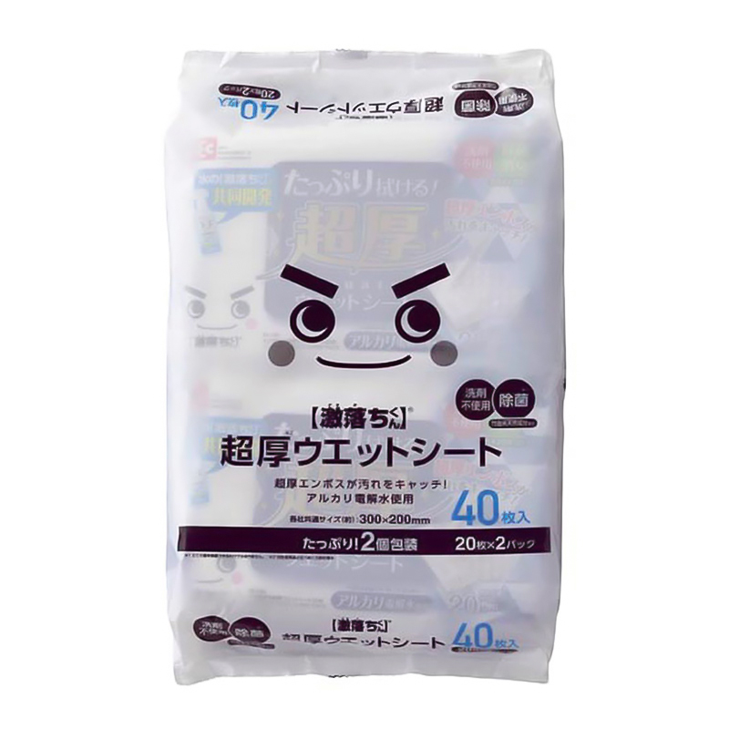 フローリング用ウェットシート MX水の激落ち超厚ウェット2P