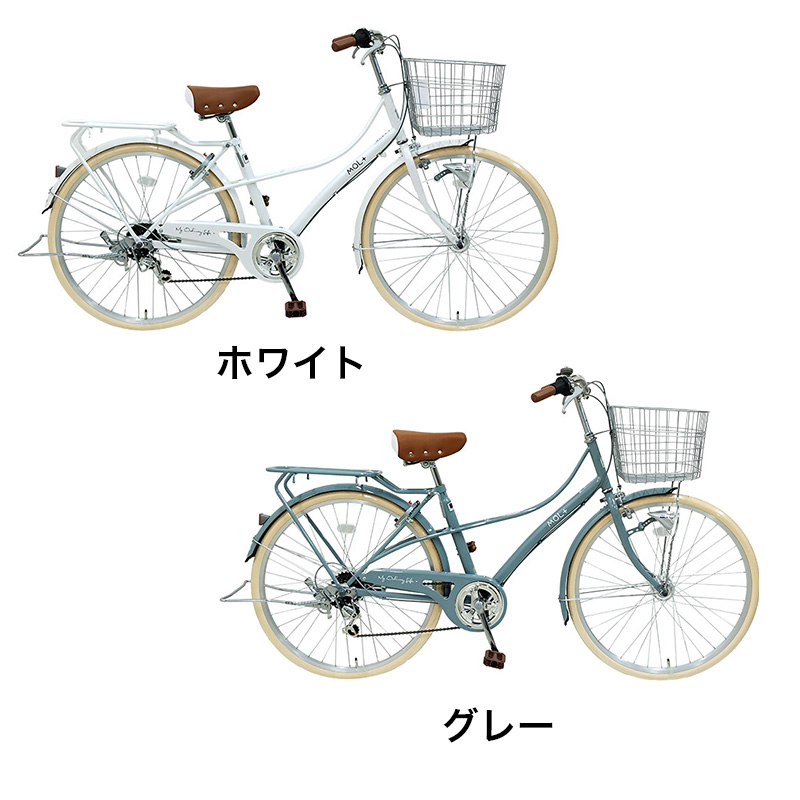 ◇【お取り寄せ商品】ライフプラス 266軽快車 26インチ 6段 HD