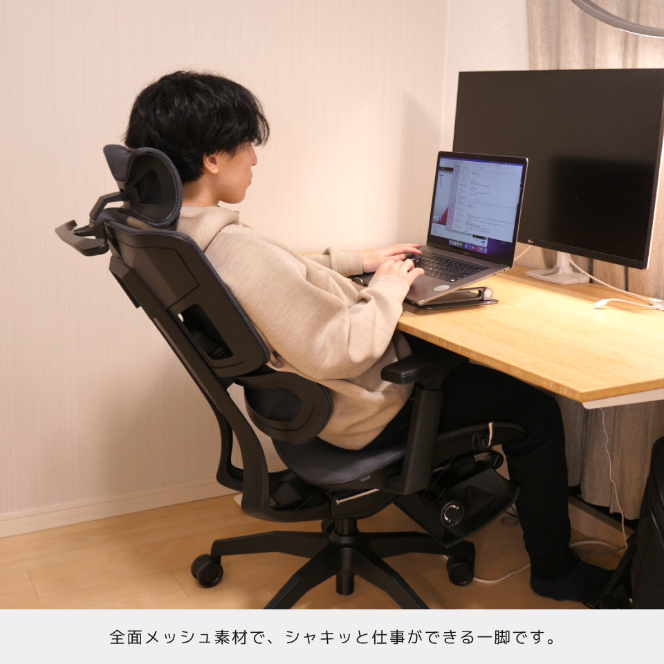 GrowSpica Pro【注文から5営業日以内に発送】 – Mr.Chairs