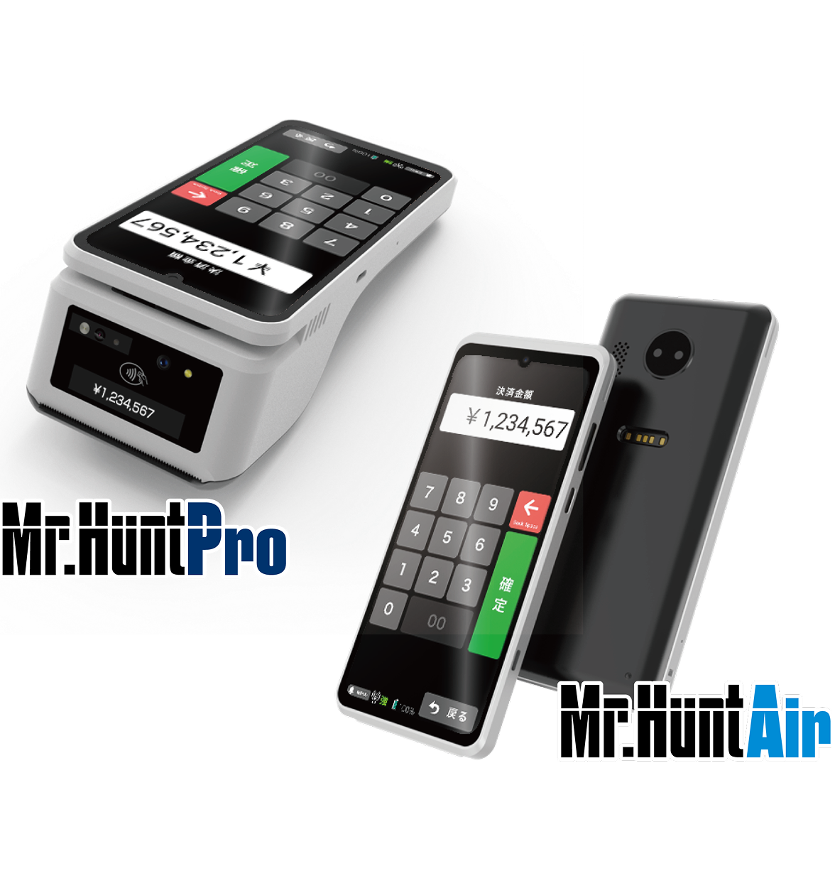 決済端末の操作方法 | モバイル型決済端末 Mr.Hunt（ミスターハント）