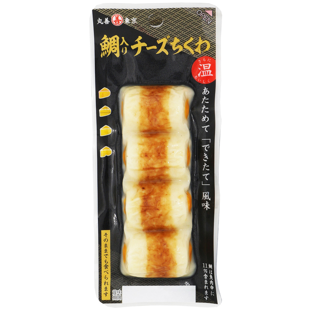 鯛入りチーズちくわ - 株式会社 丸善