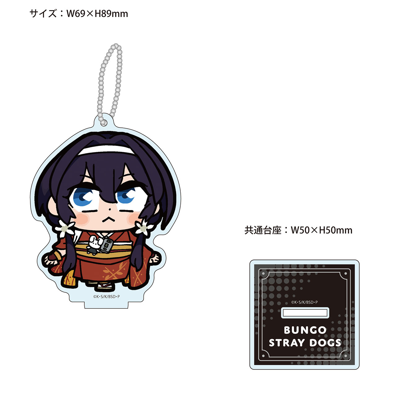 東京ゲームショウ2024特設ページ │ エムズファクトリー