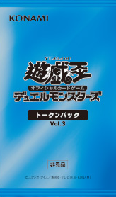 Token Pack Vol.3 - Yugipedia