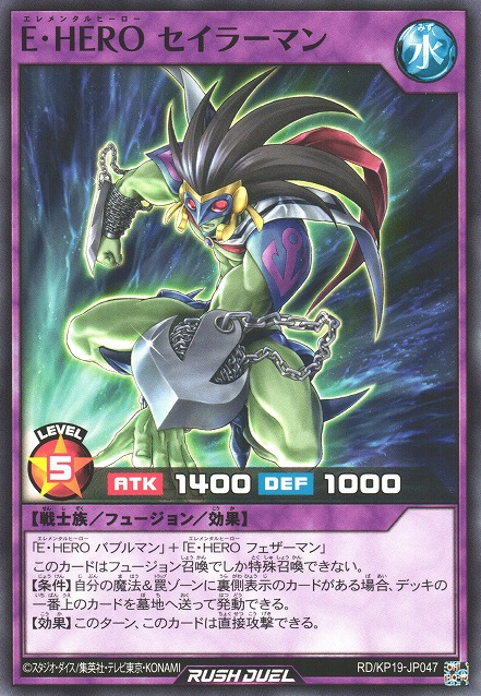 遊戯王 psa10 ラッシュデュエル プリズマー シークレットレア シク