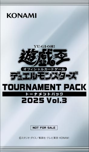 Tournament Pack 2025 Vol.3 - Yugipedia