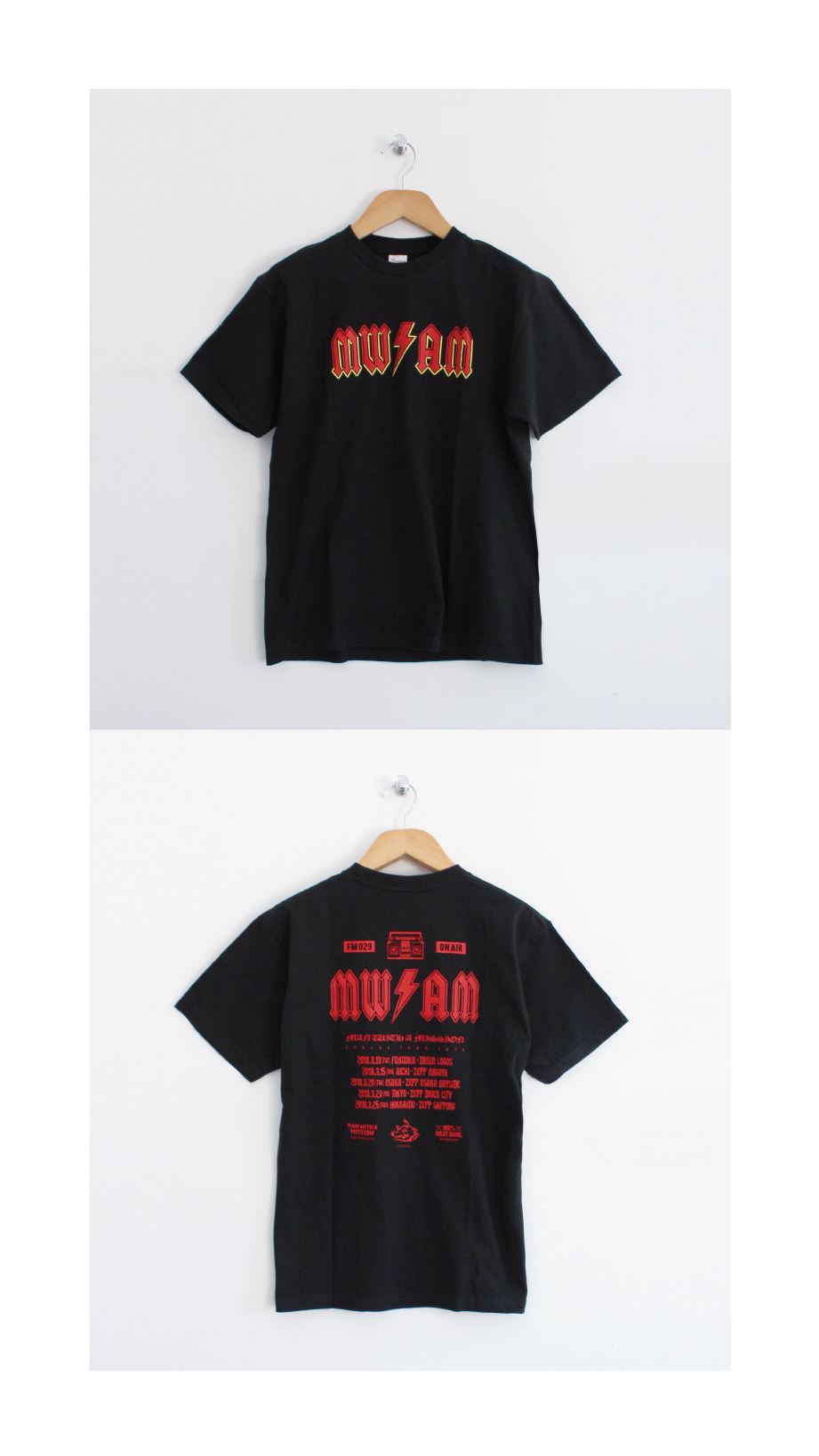 MAN WITH A MISSION | GoodsLookbook