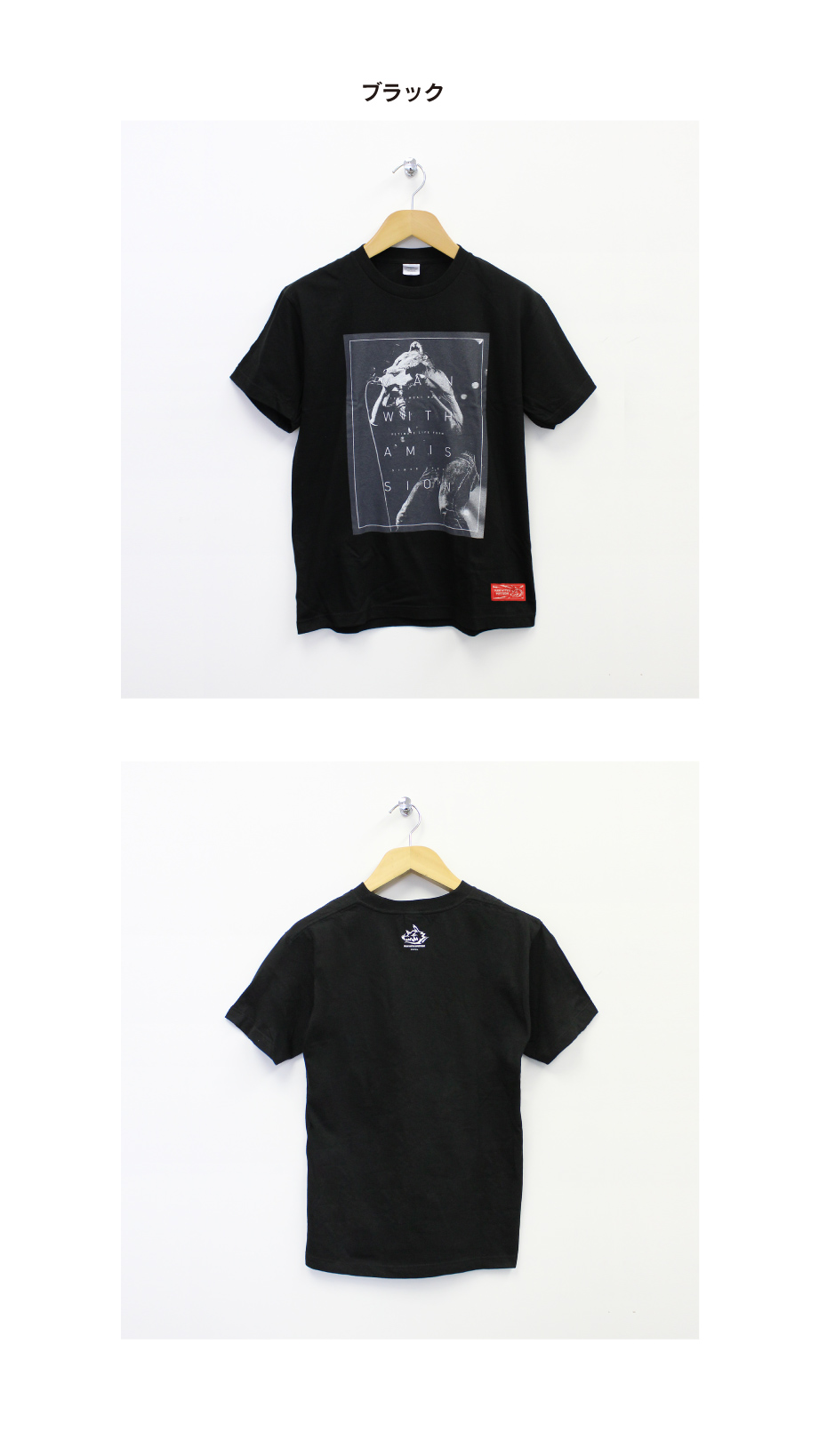 MAN WITH A MISSION | GoodsLookbook