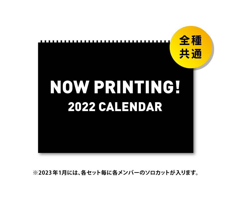 MAN WITH A MISSION | GoodsLookbook