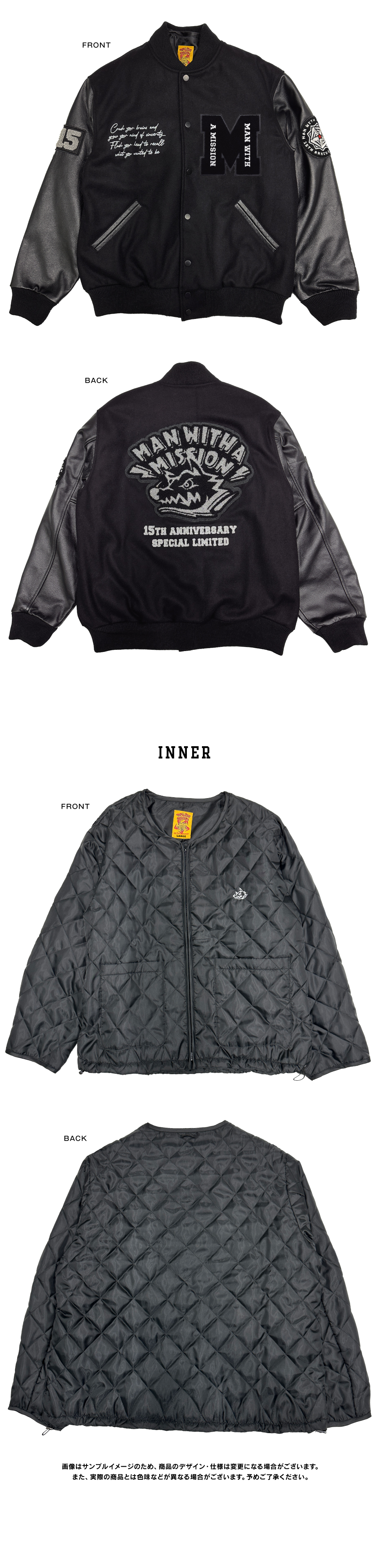 MAN WITH A MISSION | GoodsLookbook