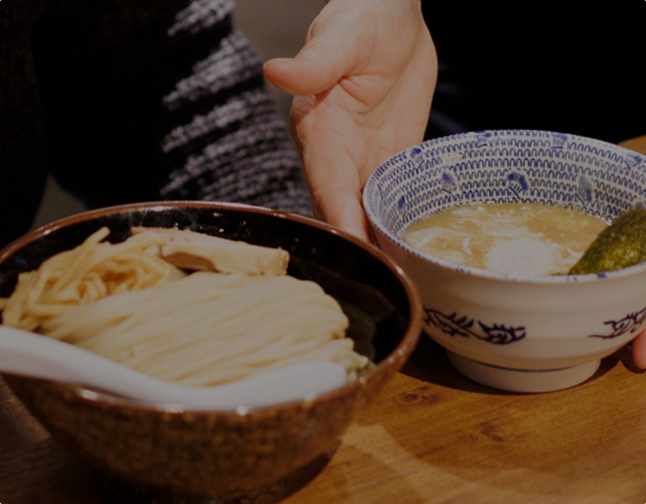 次念序 – 株式会社松富士食品