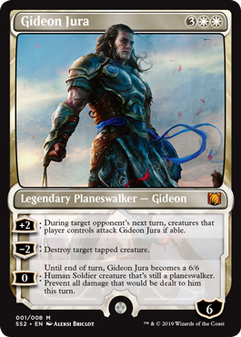 Signature Spellbook: Gideon｜製品情報｜マジック：ザ・ギャザリング