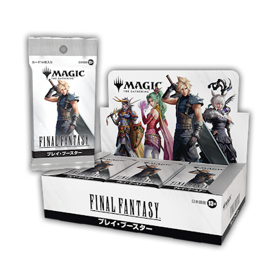 大人気RPGとのコラボレーションが実現！スタンダード対応セット