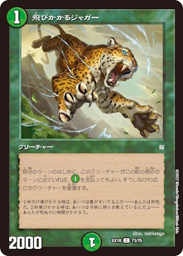 まさかの逆輸入コラボ！9～12月はFNMでスタンダードを遊んで「マジック