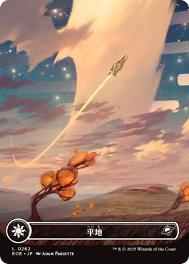 久遠の終端』ファーストルックまとめ｜読み物｜マジック：ザ