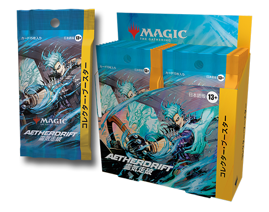 霊気走破』ファーストルックまとめ｜読み物｜マジック：ザ