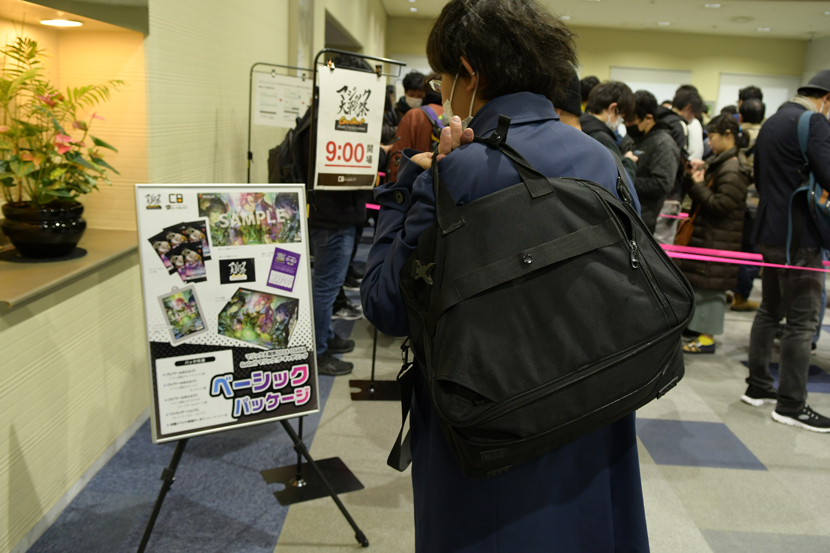 写真でお届けするお得でカジュアルな笑顔のお祭り「マジック大戦祭