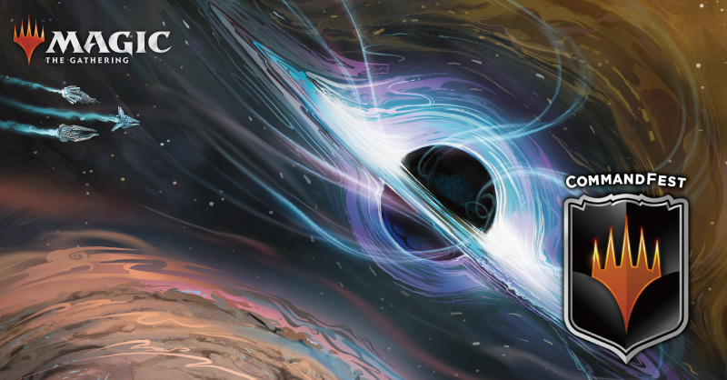 イベントレポート：コマンドフェストの夏がやってきた！｜イベント