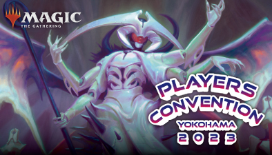 会場案内 ～「プレイヤーズコンベンション横浜2023」へ行ってみよう